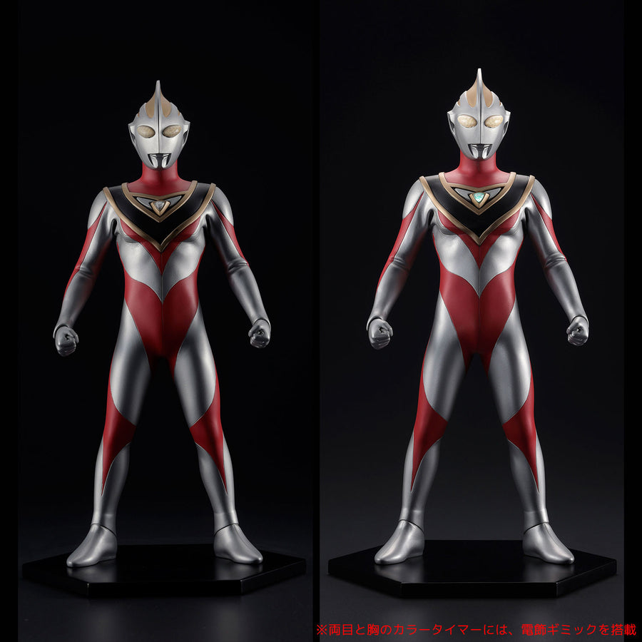 Ultraman Gaia - Ultraman Gaia
