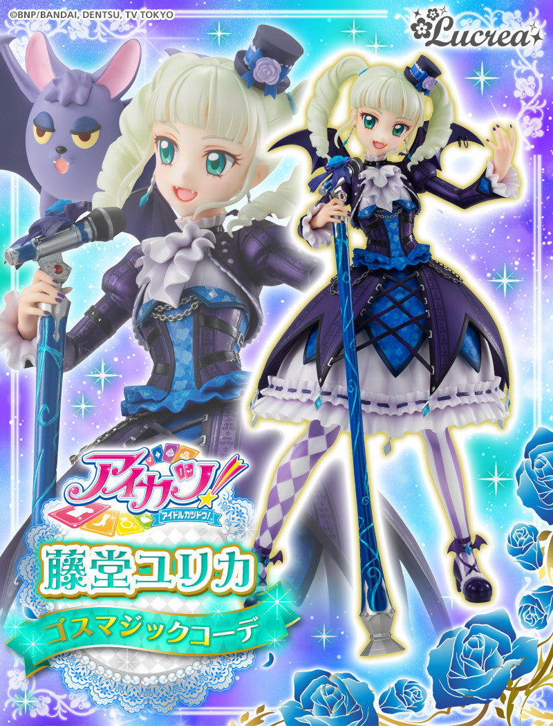 Aikatsu! - Toudou Yurika - Lucrea - 1/7 - Goth Magic Co-de