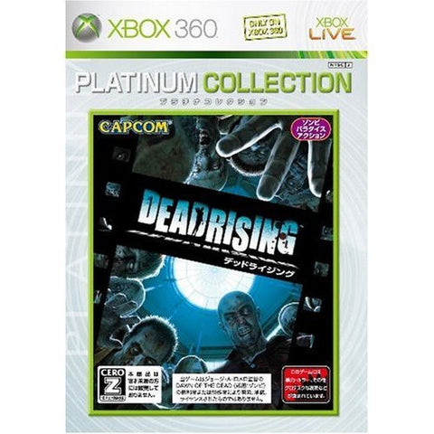Dead Rising (Platinum Collection Reprint)