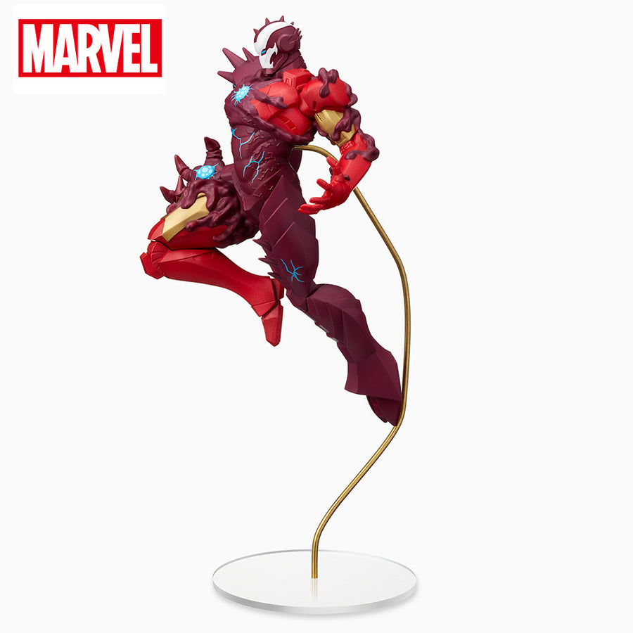 JP PRODUCTS SEGA Marvel Comics Ironman Figura SPM, 7 pulgadas