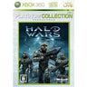 Halo Wars (Platinum Collection)