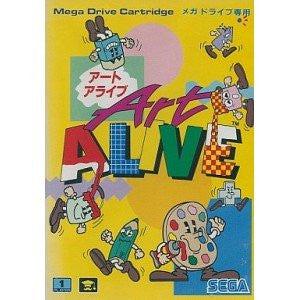 Art Alive