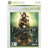 Fable II (Platinum Collection)