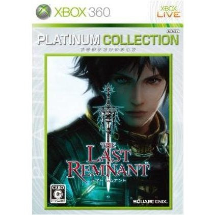 The Last Remnant (Platinum Collection)