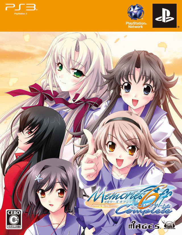 Memories Off 6 Complete [Limited Edition]