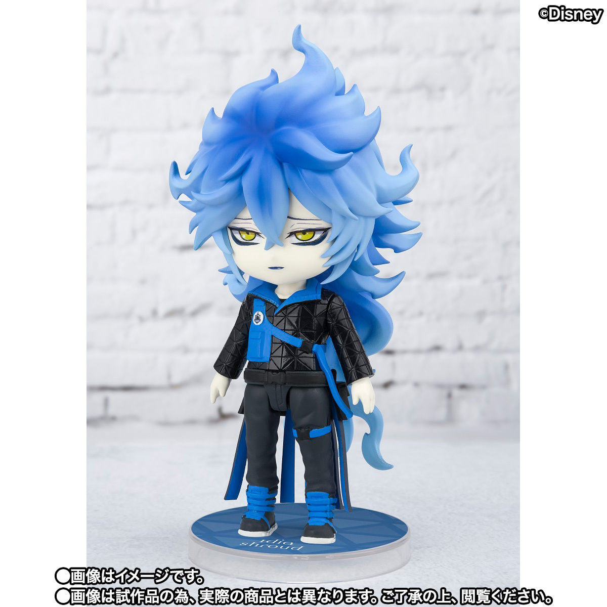 ツイステッドワンダーランド Idia Shroud 1/8スケールフィギュア Aniplex] Twisted Wonderland: Idia Shroud 1/8 (Limited
