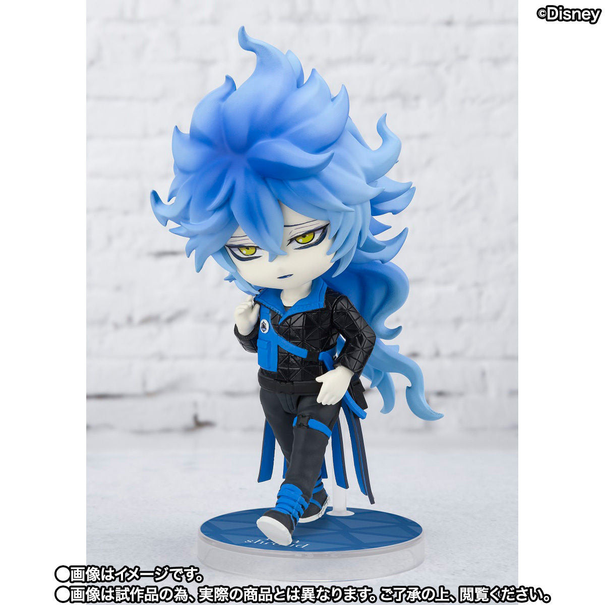 Twisted Wonderland - Idia Shroud - Figuarts mini (Bandai