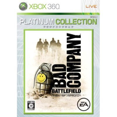 Battlefield: Bad Company (Platinum Collection)