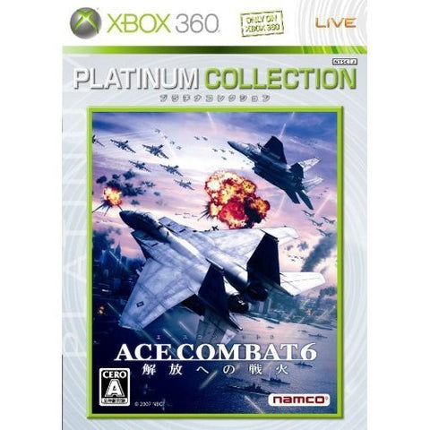 Ace Combat 6: Fires of Liberation (Platinum Collection)