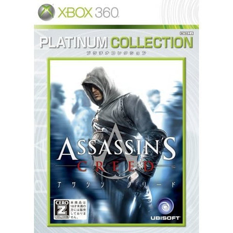 Assassin's Creed (Platinum Collection)
