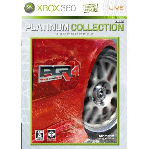 Project Gotham Racing 4 (Platinum Collection)