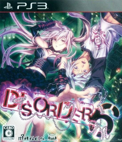 Disorder 6 [Regular Edition]