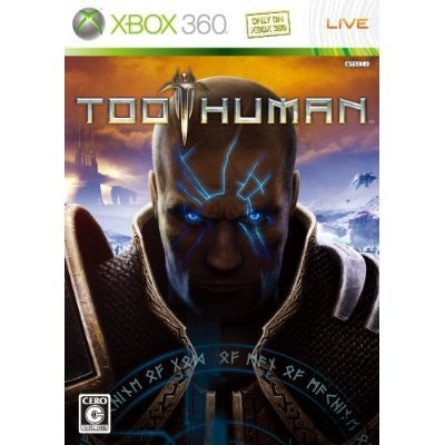 Too Human [First Print Limited Edition]