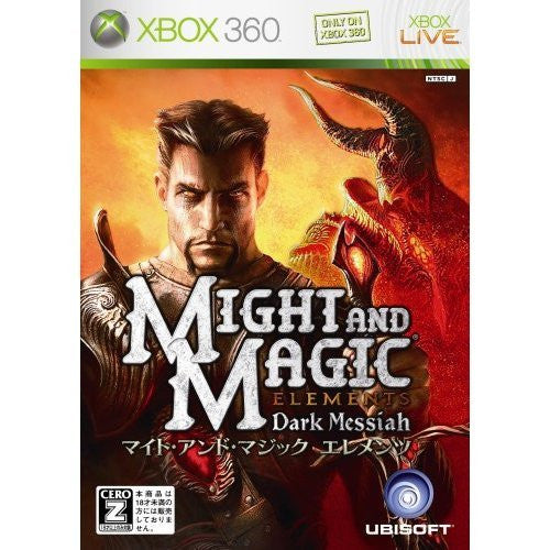 Dark Messiah Might & Magic Elements