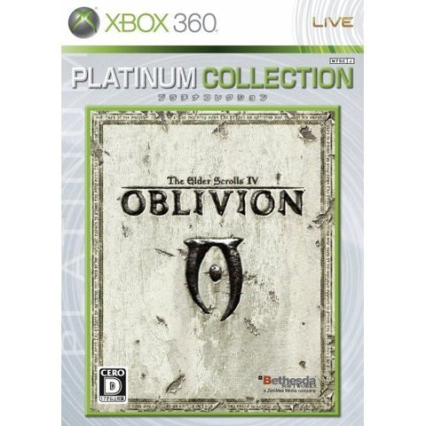 The Elder Scrolls IV: Oblivion (Platinum Collection)