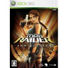 Tomb Raider: Anniversary