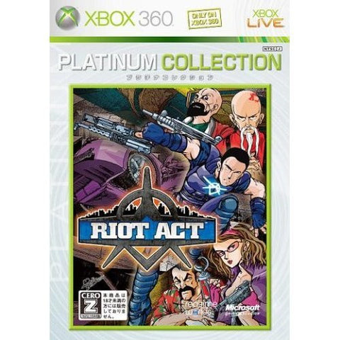 Riot Act / Crackdown (Platinum Collection)