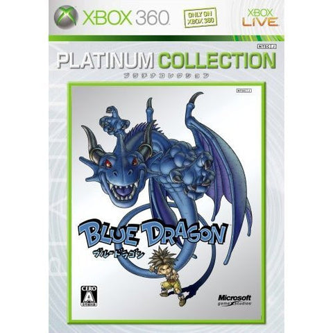 Blue Dragon (Platinum Collection)