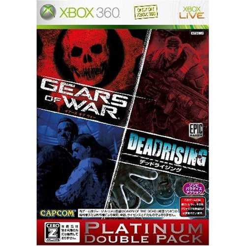 Dead Rising + Gears of War (Platinum Double Pack)