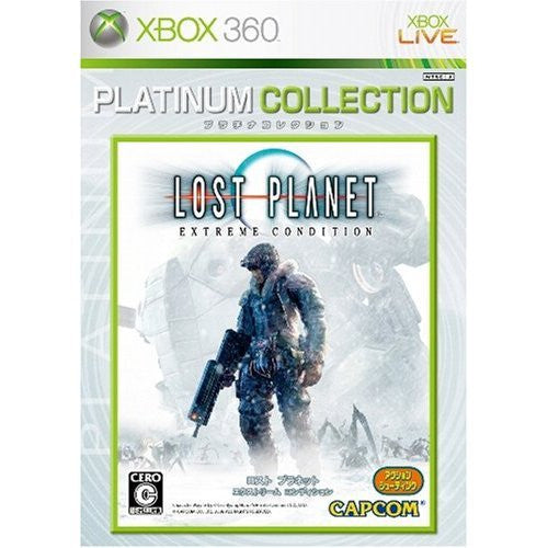 Lost Planet: Extreme Condition (Platinum Collection)
