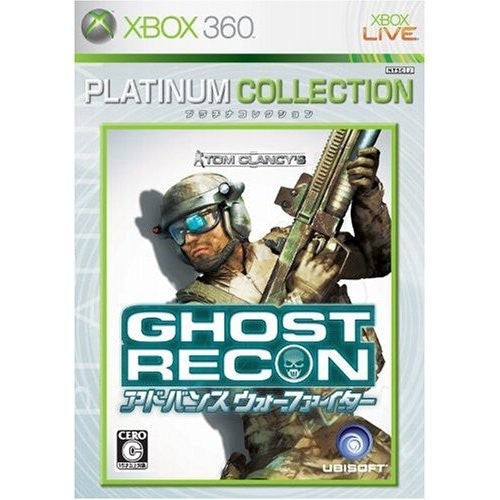 Tom Clancy's Ghost Recon Advanced Warfighter (Platinum Collection)