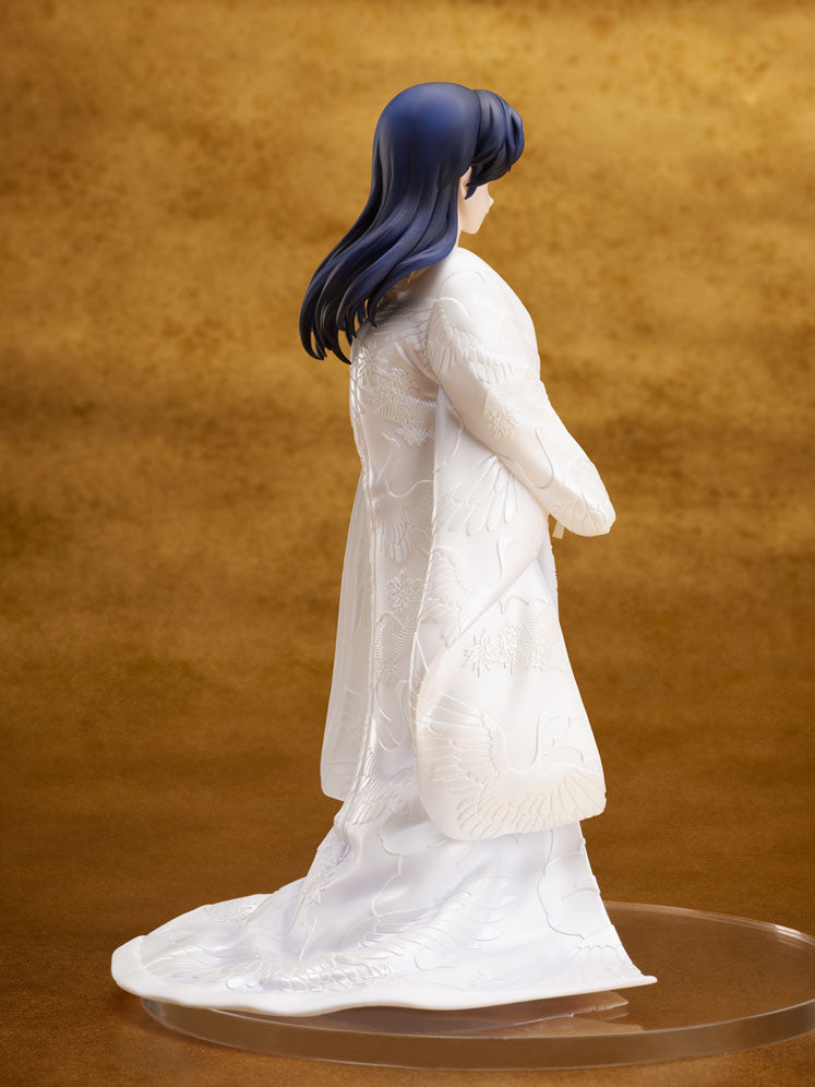 Maison Ikkoku - Otonashi Kyouko - F:Nex - 1/7 - Shiromuku (FuRyu 