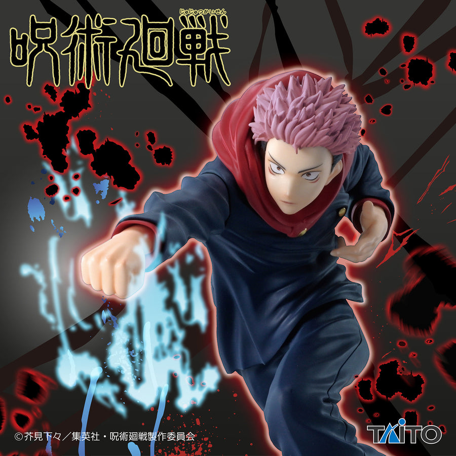 Itadori Yuuji - Jujutsu Kaisen