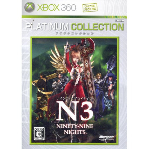 Ninety-Nine Nights (Platinum Collection)