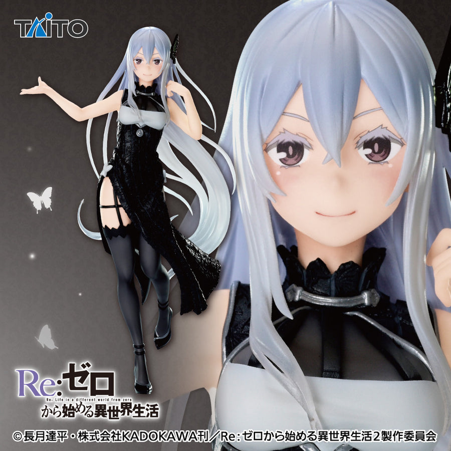 Re:Zero kara Hajimeru Isekai Seikatsu – Echidna – Coreful Figure