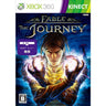 Fable: The Journey [First-Print Edition w/ DLC codes]