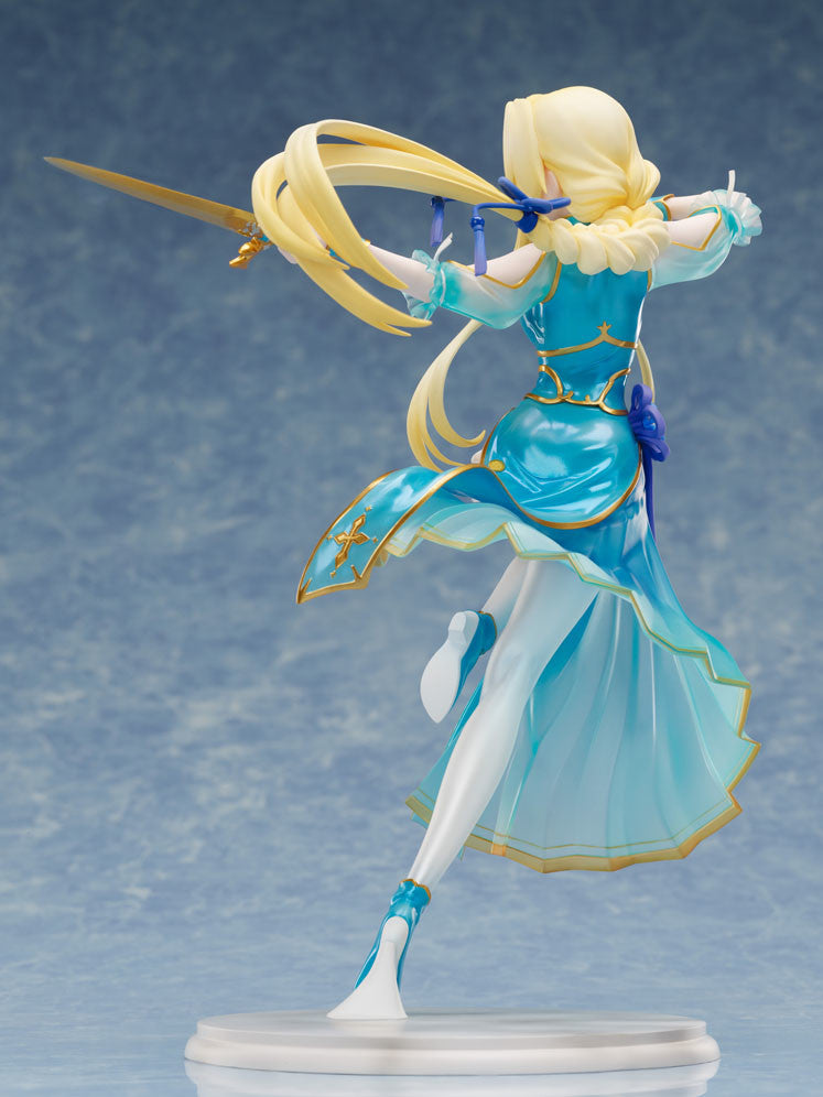 【希少】　ART OF WAR フィギュア　ALY 【限定品】 Sword Art Online Alicization War of Underworld Alice Chinese Dress