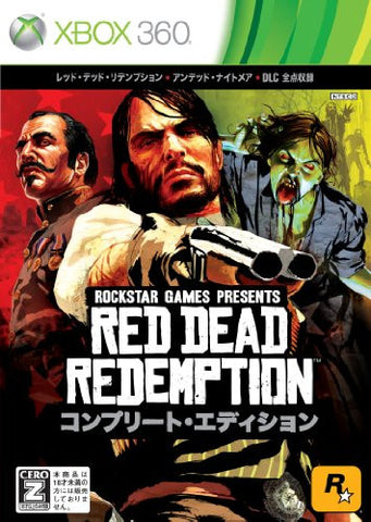 Red Dead Redemption: Complete Edition