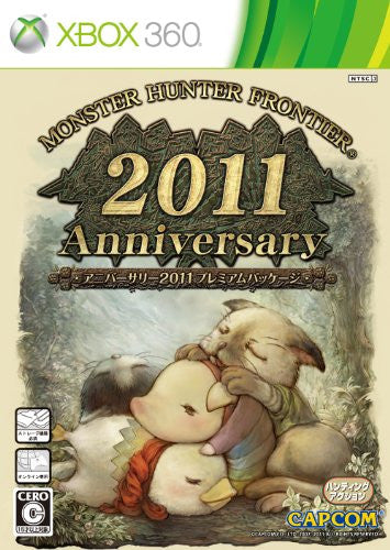 Monster Hunter Frontier Online (Anniversary 2011 Premium Package)
