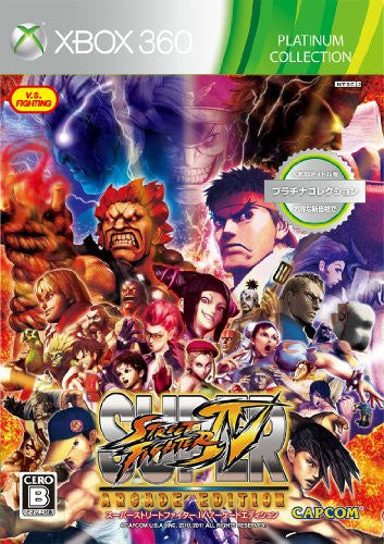 Super Street Fighter IV: Arcade Edition (Platinum Collection)