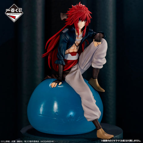 Tensei shitara Slime Datta Ken - Guy Crimson - Rimuru Tempest - Ichiban Kuji Tensei Shitara Slime Datta Ken ~Ore, Maou ni Natta yo~ - Maou - C Prize (Bandai Spirits)