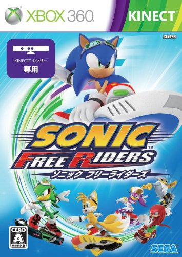 Sonic Free Riders