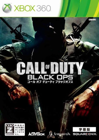 Call of Duty: Black Ops (Subtitled Edition)