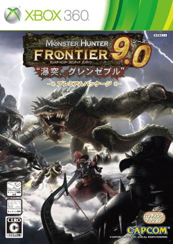 Monster Hunter Frontier Online Season 9.0