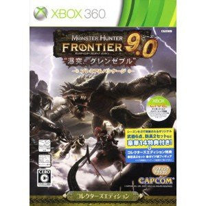 Monster Hunter Frontier Online Season 9.0 [Premium Package Collector's Edition]