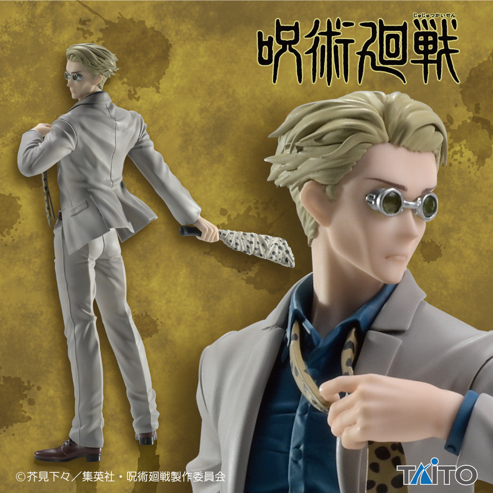 Jujutsu Kaisen - Nanami Kento (Taito) - Solaris Japan