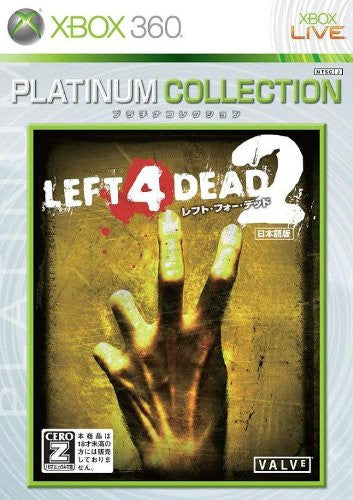 Left 4 Dead 2 (Platinum Collection)