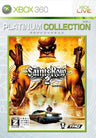 Saints Row 2 (Platinum Collection)