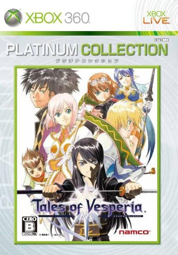 Tales of Vesperia (Platinum Collection)