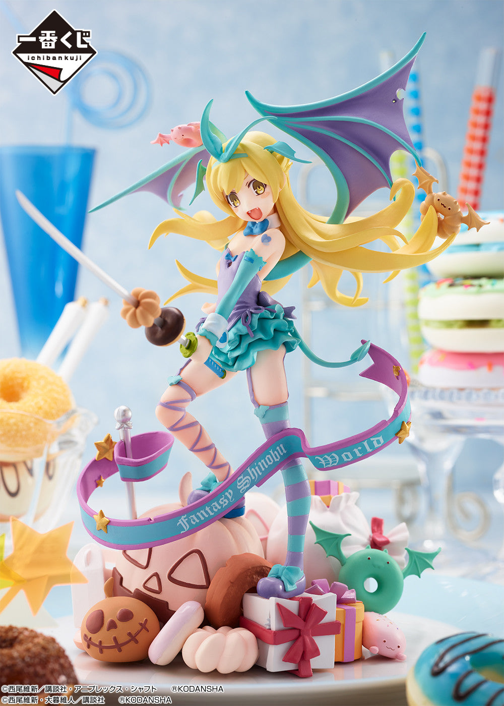 Monogatari Series - Oshino Shinobu - Ichiban Kuji〈Monogatari