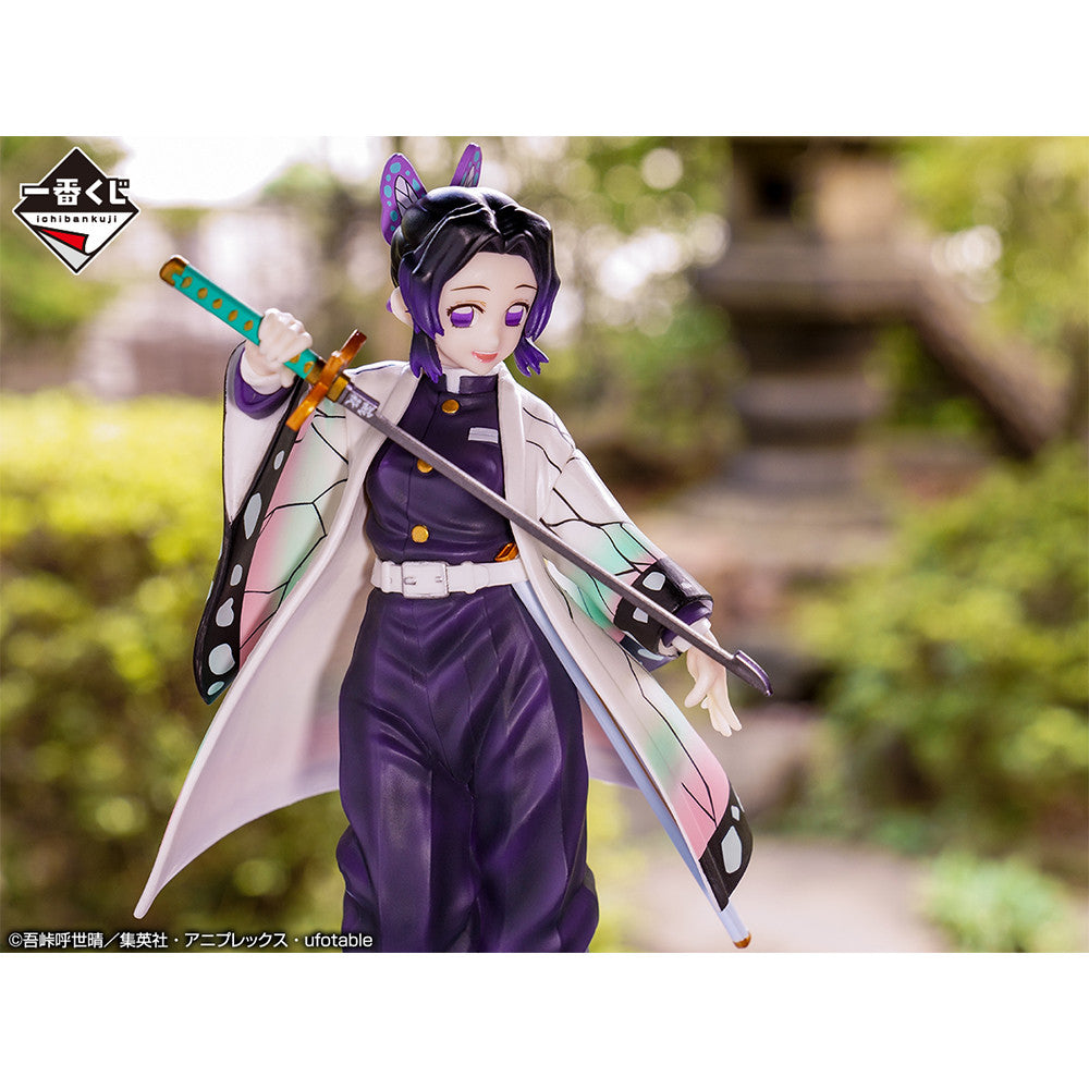 Kimetsu no Yaiba - Kochou Shinobu - Ichiban Kuji Kimetsu no Yaiba ~Ore ...