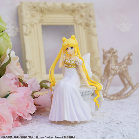 Gekijouban Bishoujo Senshi Sailor Moon Eternal - Princess Serenity - Ichiban Kuji Gekijouban Bishoujo Senshi Sailor Moon Eternal ~Princess Collection~ - A Prize (Bandai Spirits)