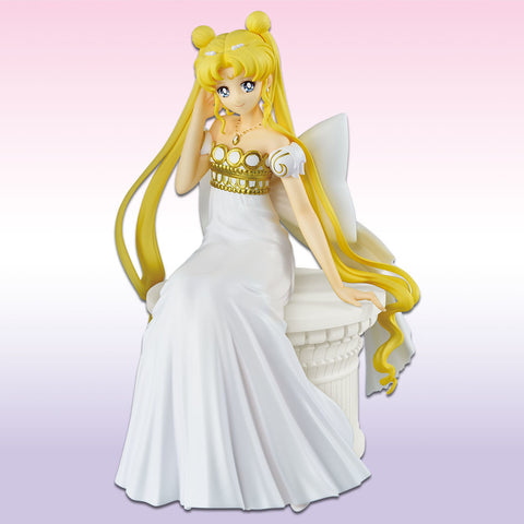 Gekijouban Bishoujo Senshi Sailor Moon Eternal - Princess Serenity - Ichiban Kuji Gekijouban Bishoujo Senshi Sailor Moon Eternal ~Princess Collection~ - A Prize (Bandai Spirits)