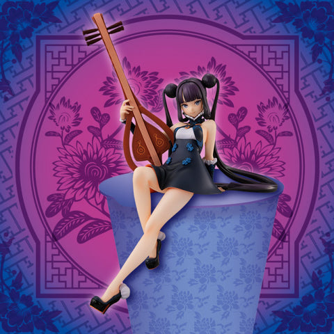 Fate/Grand Order - Yang Guifei - Noodle Stopper Figure - Foreigner (FuRyu)