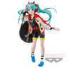 GOOD SMILE Racing - Hatsune Miku - Espresto est - Prints & Texture, Racing Miku 2020 Team UKYO (Bandai Spirits)