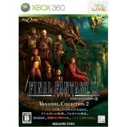 Final Fantasy XI: Vana'diel Collection 2